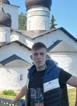 Андрей, 19 лет, Воронеж