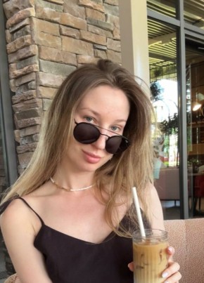 Ирина, 29, Россия, Омск