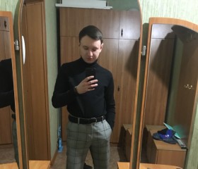 Алексей, 25 лет, Саранск