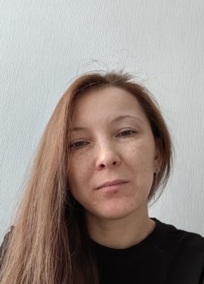 Екатерина, 39, Россия, Кумертау