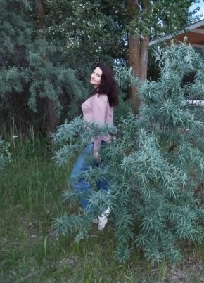 Ольга
