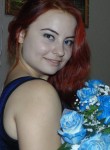 Ольга, 31 год, Астрахань