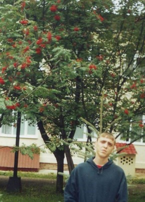 Misha, 43, Россия, Магнитогорск