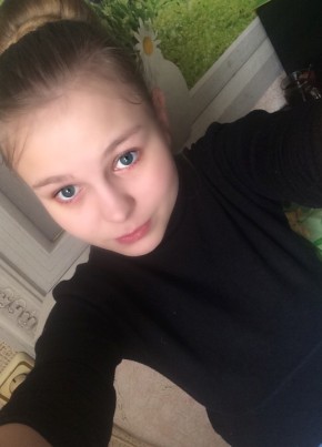 Sabina, 27, Russia, Tver