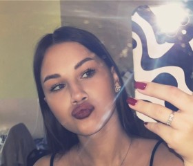 Anastasiya, 20, Krasnodar