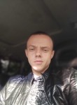 Алексей, 29 лет, Михайловск (Ставропольский край)