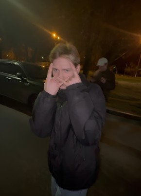Дмитрий из Домодедово 21 год