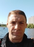 Николай, 46 лет, Воронеж