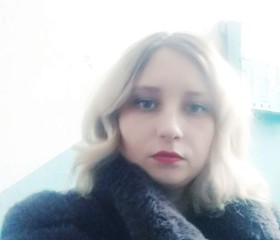 Елена, 34 года, Челябинск