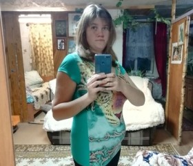 Светлана, 26 лет, Ижевск