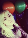Екатерина, 30 лет, Ярославль