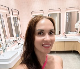 Galina, 40, Shanghai