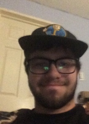 RamblerDating profile picture for @noahh