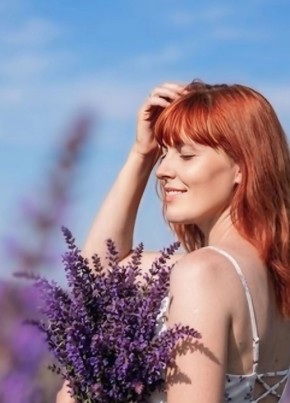 Илона из Луганска 30 лет