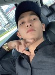 Thương Huynh, 26 лет, Thành phố Hồ Chí Minh