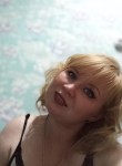 Елена, 33 года, Мичуринск