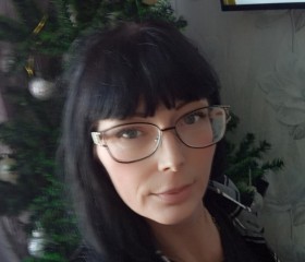 Alena, 38, Dalnerechensk