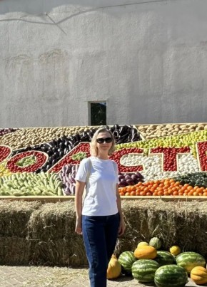 Светлана из Новороссийска 52 года