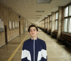 Artyem, 22, Guangzhou