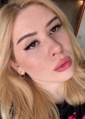 Лиза из Шадринска 29 лет