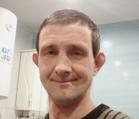 Андрей, 45 лет, Скопин