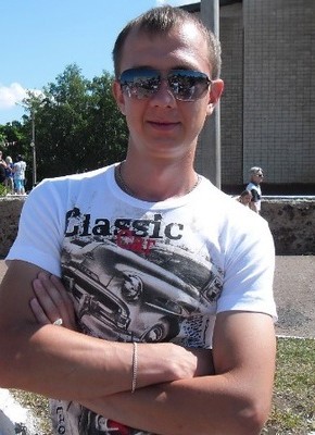 Сергей, 37, Россия, Медногорск