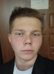 Кирилл, 19 лет, Пермь