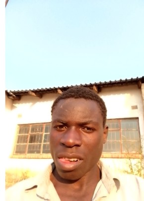 Chipengo mapulul из Lusaka 20 лет