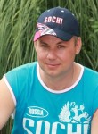 Леонид, 44 года, Новосибирск