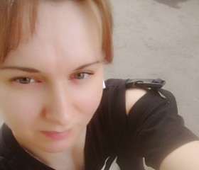Tigra, 38, Saransk
