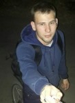Денис, 29 лет, Комсомольск-на-Амуре