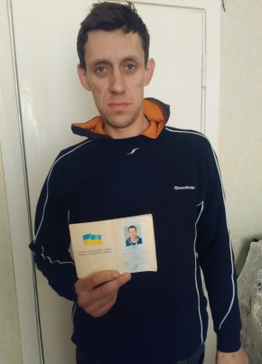 Миша, 41, Україна, Чернігів