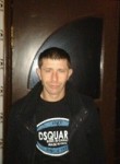 Тарас, 42 года, Київ