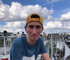 Marc, 25, Nantes