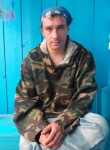 Михай, 36 лет, Томск