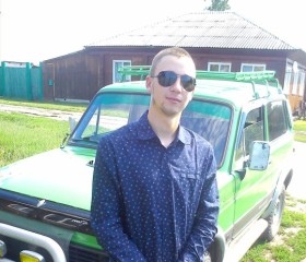 Владислав, 28 лет, Тюмень