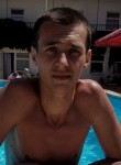 Антон, 32 года, Харків
