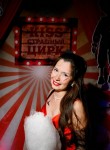 Tatyana, 33, Irkutsk
