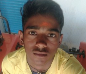 Ramesh, 20, Huvinabadgalli