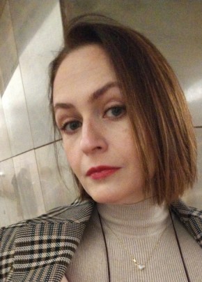 Полина из Москвы 46 лет