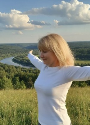 Елена из Омска 51 год