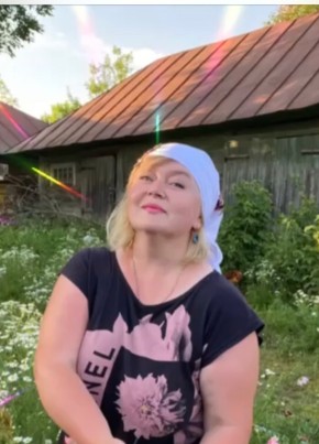 Елена из Чебоксары 52 года