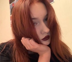 arina, 24, Oktyabrskiy (Respublika Bashkortostan)