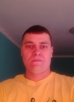 Жека, 38, Україна, Дніпро