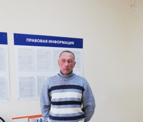 Вадим, 48 лет, Новомосковск