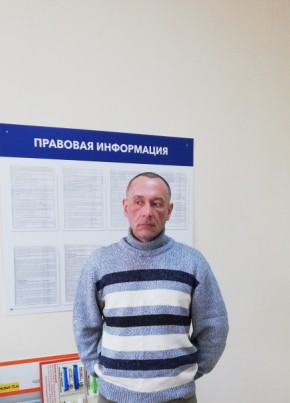 Вадим, 48, Россия, Новомосковск