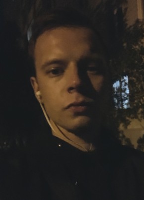 Дима из Тюмени 25 лет