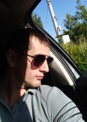 Амир, 32, Россия, Екатеринбург