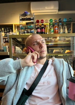 Maks из Магілёў 23 года