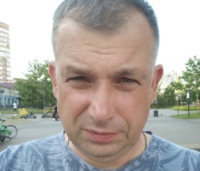 Влад, 37 лет, Краснодар